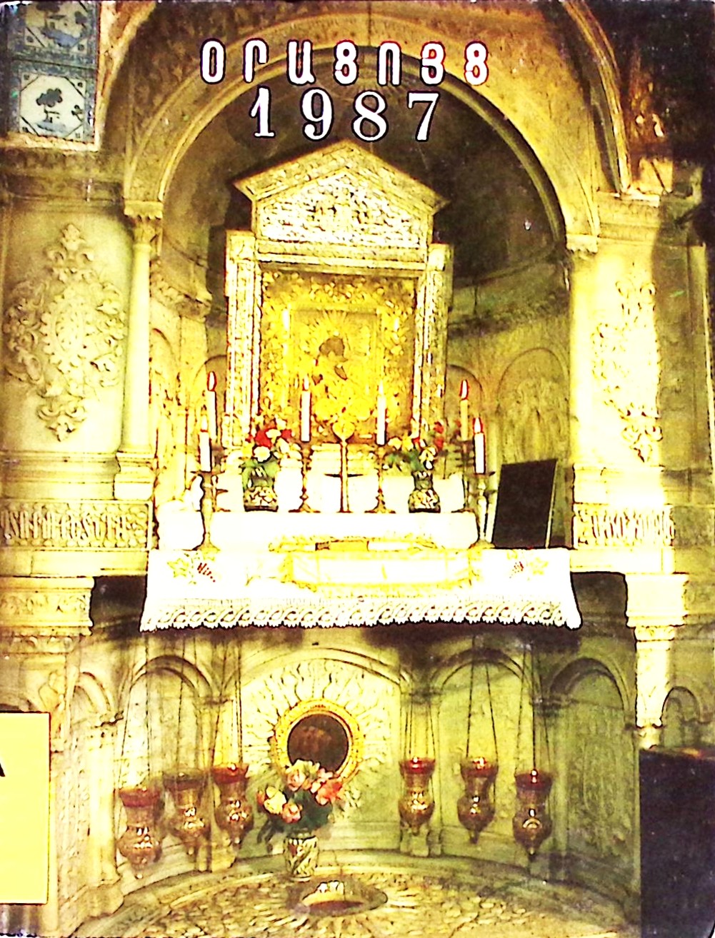 book-image
